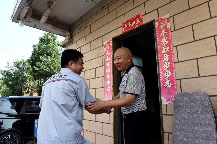 慰問(wèn)軍屬龔有清.jpg 慰問(wèn)軍屬龔有清.jpg